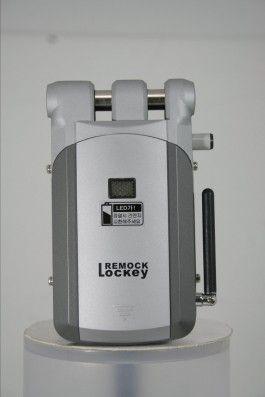 Verrou Remock Lockey, le verrou à télécommande