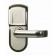 Serrure a code droite argent BT88 vue interieur BT Security
